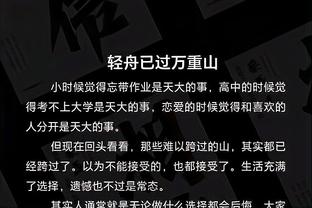 开云app下载官网安卓版苹果截图1